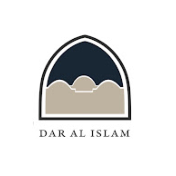 Dar al Islam Logo